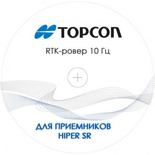 Ровер RTK 10 Гц для Hiper SR