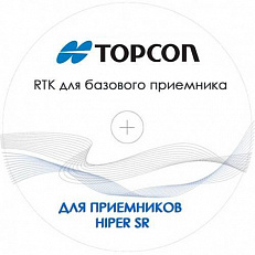 База RTK для Hiper SR