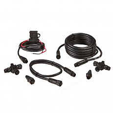 Simrad N2k Backbone Starter Kit