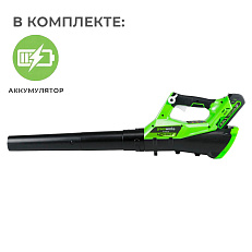 Воздуходувка аккумуляторная Greenworks G40AB 40V (177 км/ч) с АКБ 8 Ач, без ЗУ