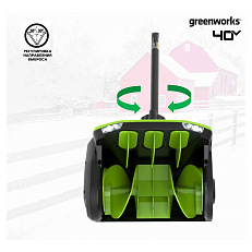 Greenworks GD60SS2 с АКБ 5 А.ч., без ЗУ