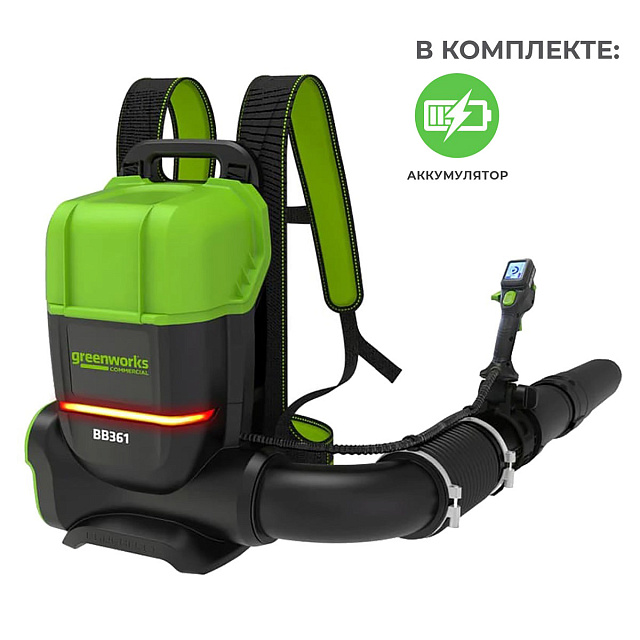 Воздуходув аккумуляторный ранцевый Greenworks GD82BP2 (362 км/ч) 82V бесщеточный с АКБ 5 Ач, без ЗУ