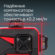 RGK PR-3R + штанга-упор - лазерный нивелир 3d с красным лучом