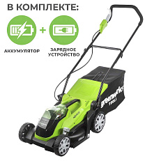 Аккумуляторная газонокосилка Greenworks G40LM35K4, 40V с АКБ 4 Ач + ЗУ