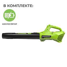 Воздуходувка аккумуляторная Greenworks G24AB 24V (145 км/ч) с АКБ 2 Ач, без ЗУ