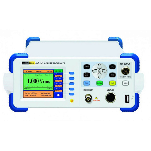 Милливольтметр высокочастотный ПрофКиП В3-71