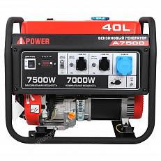 генератор A-iPower A7500