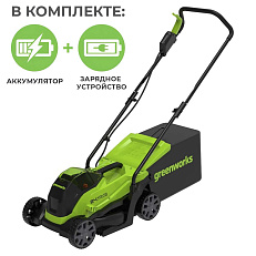 Аккумуляторная газонокосилка Greenworks GD24LM33K4U бесщеточная, 24V с АКБ 4 Ач USB + ЗУ бесщеточная, 24V с АКБ 2 Ач + ЗУ